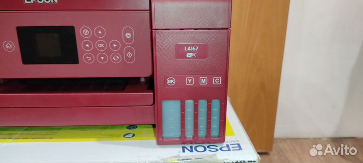 Цветной мфу Epson L4167