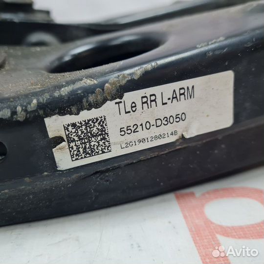 Рычаг подвески задний Hyundai Tucson 3 2019