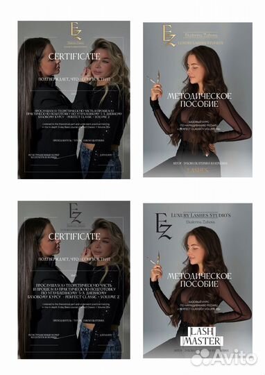 Создание логотипа.Графический дизайн