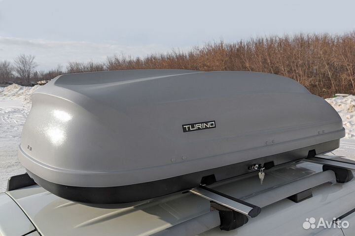 Автобокс на крышу багажник 