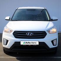 Hyundai Creta 1.6 MT, 2017, 132 440 км, с пробегом, цена 1 610 000 руб.