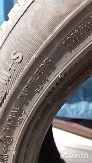 Авторезина