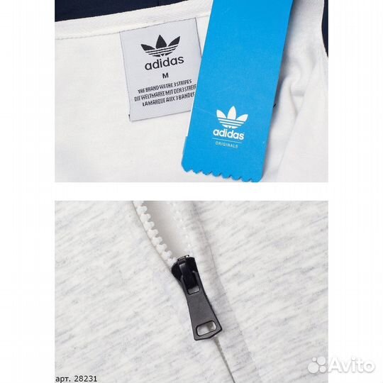 Зип-худи Adidas Серый