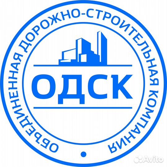 Водитель автомобиля камаз категория 