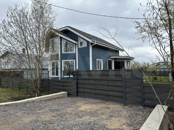 Дом 180 м² на участке 7,9 сот.