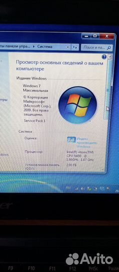 Нетбук acer aspire one