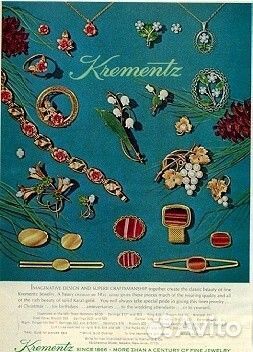 Винтажная брошь Krementz, Незабудки, 1960е годы