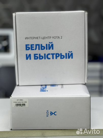 Роутер ZTE MF286 Cat.6 под все сим
