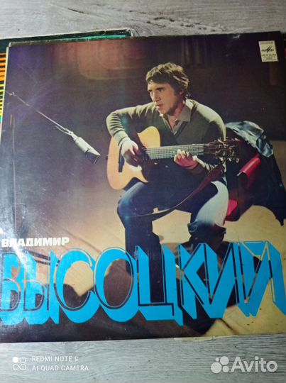 Диски винил, СССР