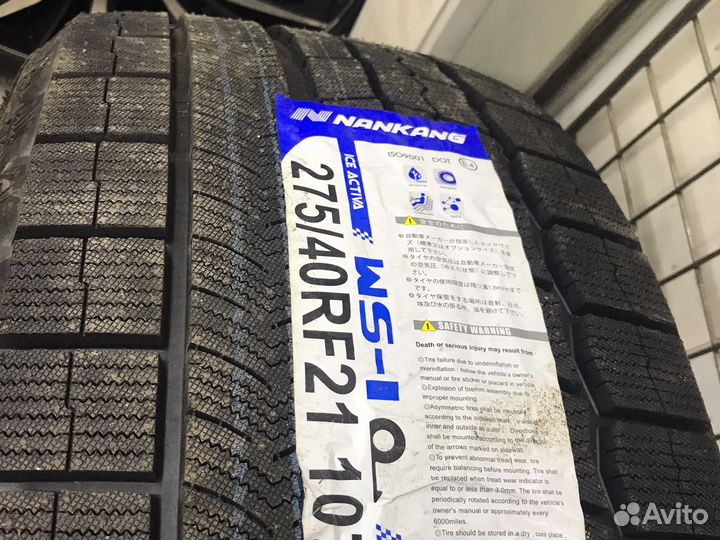 275/40R21 315/35R21 зима шины RunFlat на BMW