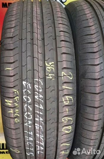 Continental ContiEcoContact 5 215/60 R17 96H