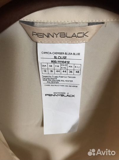 Блузка Pennyblack