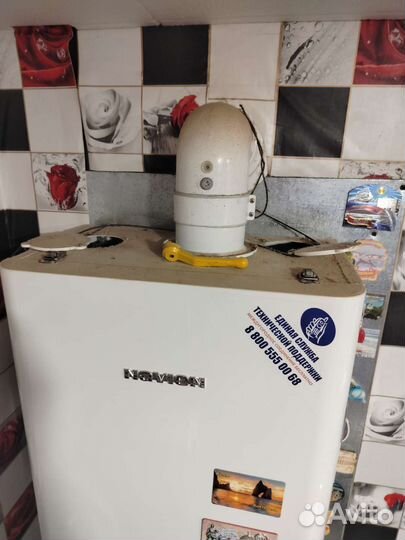 Катлы новъен