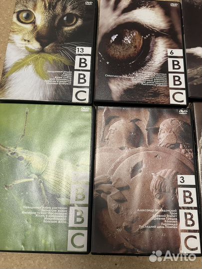 Набор bbc дисков 9 штук