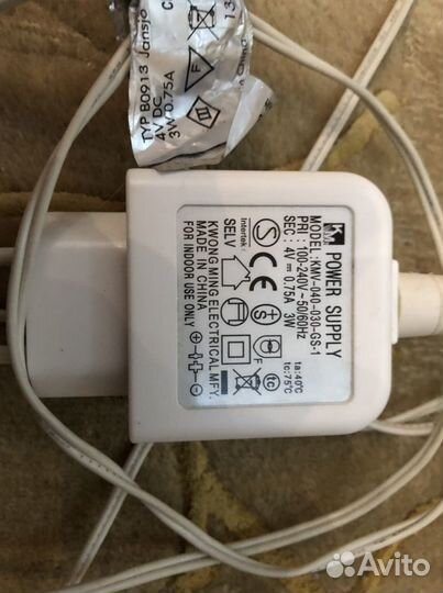 Настольная лампа IKEA