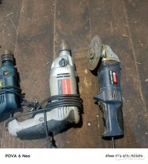 Продам электро инструмент