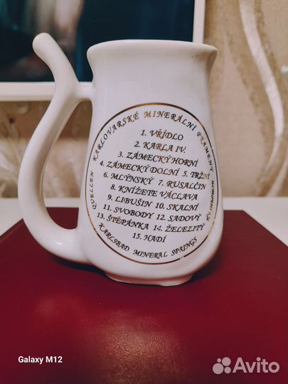 Поильник для минеральной воды