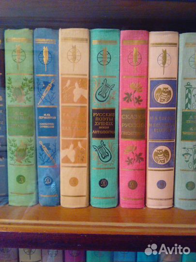 57том. Биб-ка мировой литературы для детей