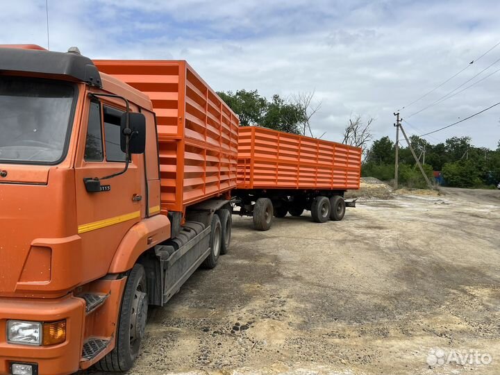 Изготовление кузовов зерновозов