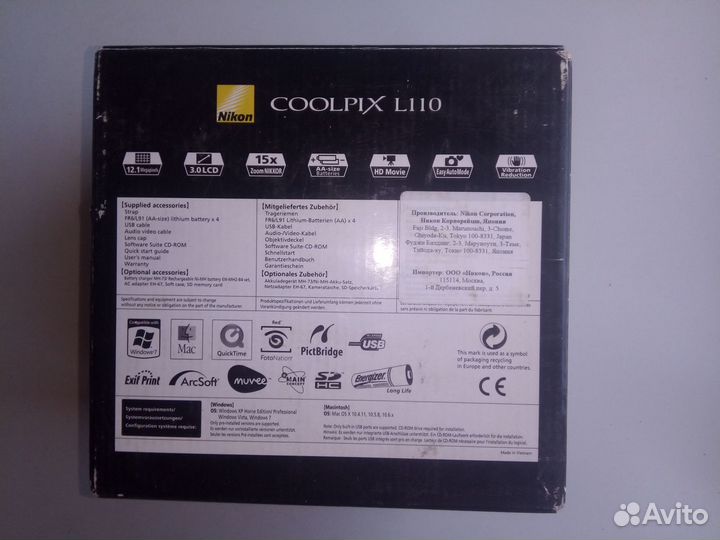 Фотоаппарат Nikon Coolpix L110