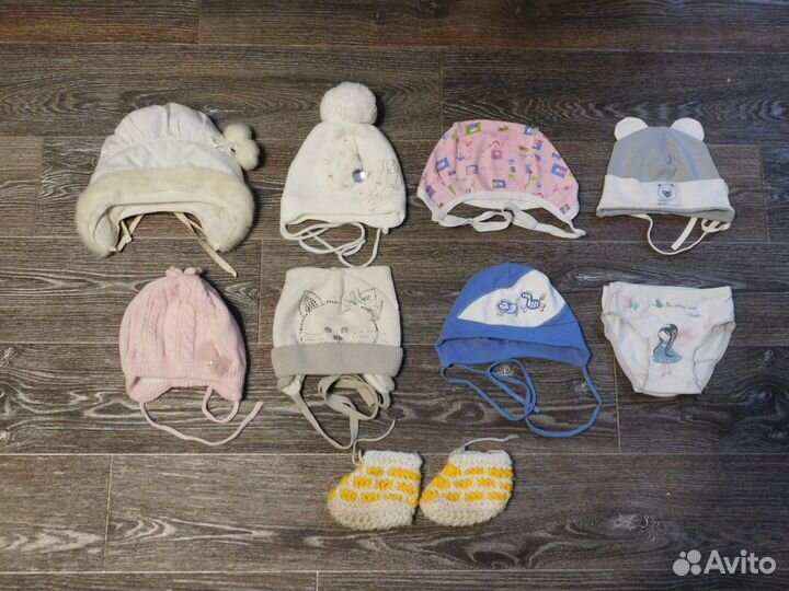 Детская одежда