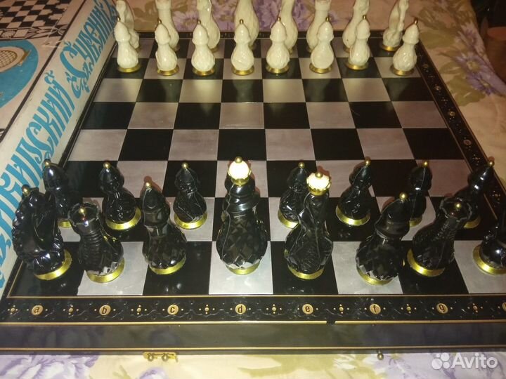 Шахматы карболитовые СССР