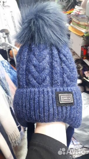 Шапка детская зимняя