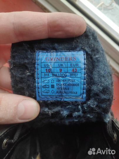 Ботинки grinders Bulldog