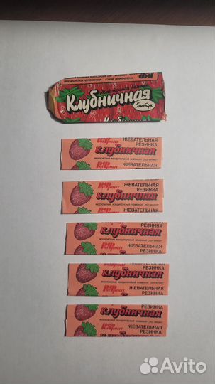 Фантики от жвачек