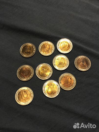 10 рублей 1991