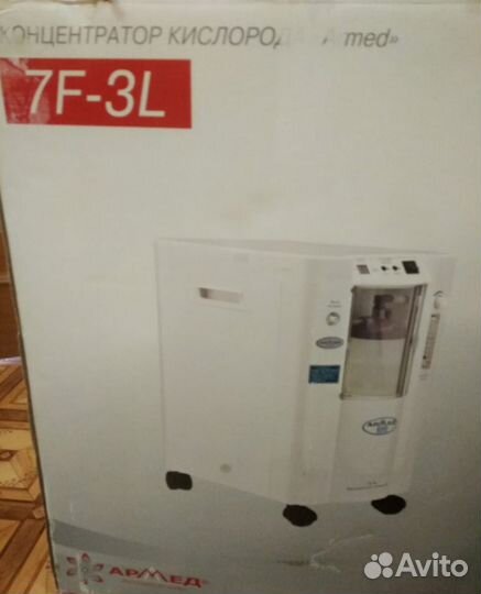 Кислородный концентратор б/у