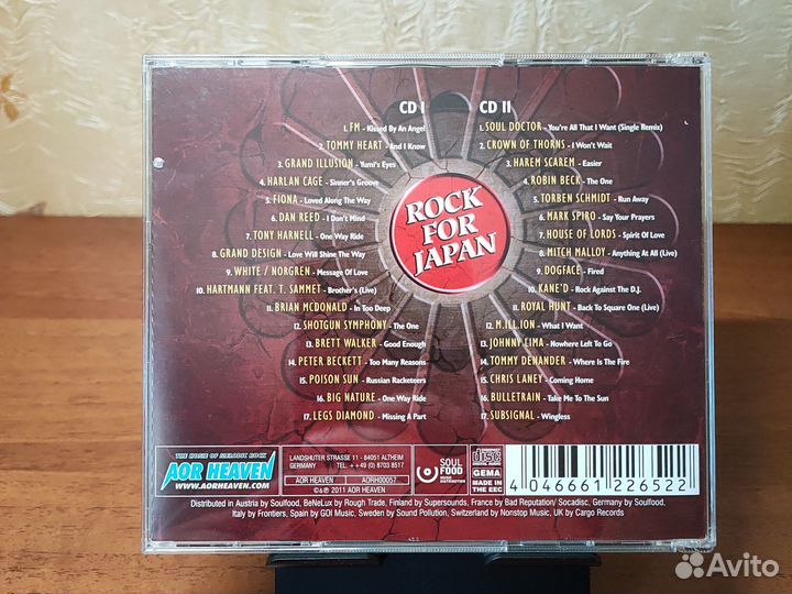 Rock for Japan 2 CD EEC