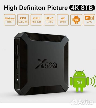 Смарт тв приставка X96Q (2/16Гб) новая, настроена