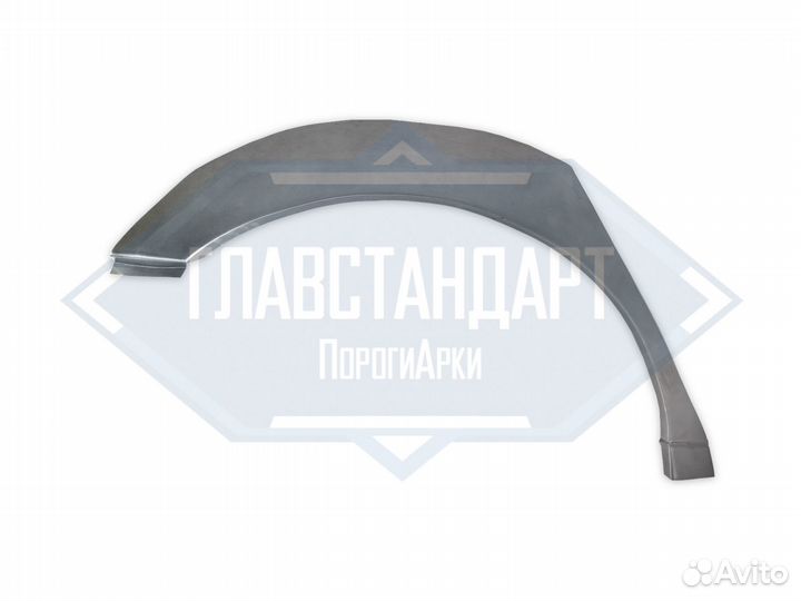 Арка Cadillac SRX 2 правая