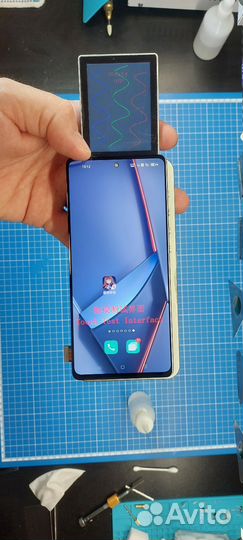 Дисплей Samsung S20Fe
