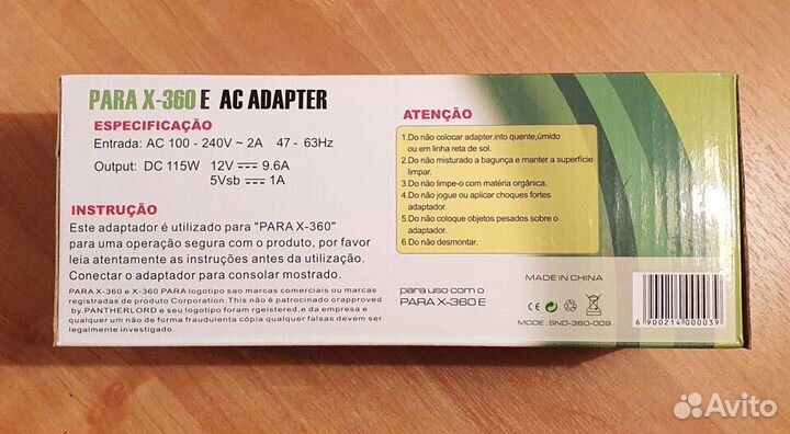 Xbox One Блок Питания 220V Xbox360 Е Блок Питания