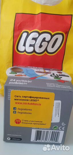 Новый конструктор Lego игровой коврик Вода
