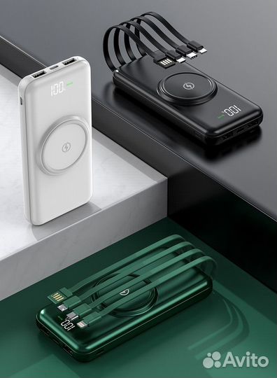 Powerbank 10000 mAh с беспроводной зарядкой