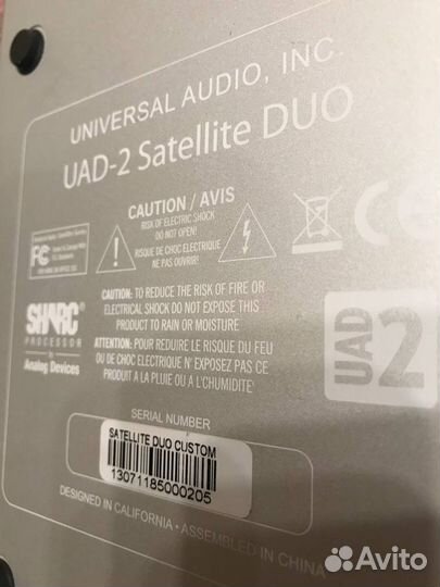 Uad 2 Satellite DUO