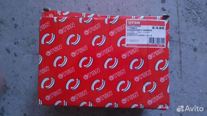 Колодки барабанные к-кт для Renault Logan/Clio/Sym