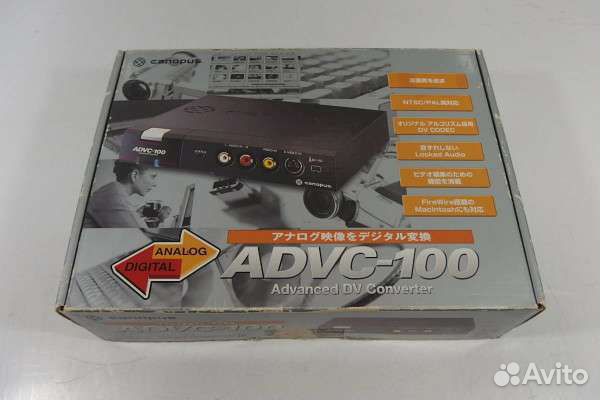 Canopus аdvс 110 внешнее устройство видеозахвата