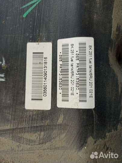 Топливный бак VW Polo 2009-2015