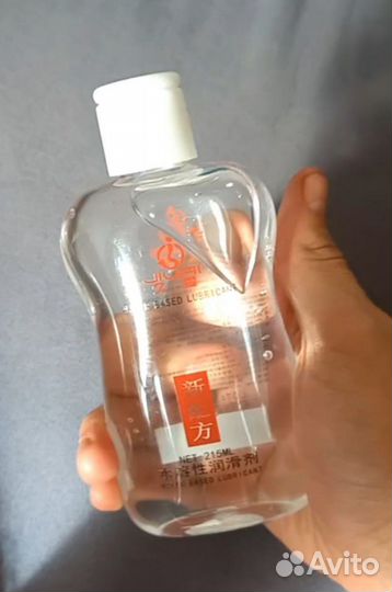 Смазка лубрикант, 200мл