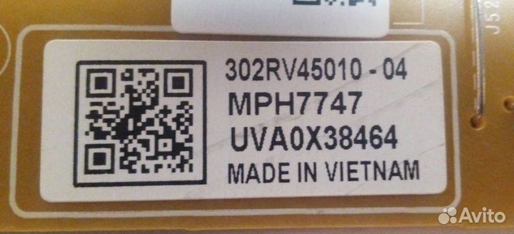 Блок питания высокого напряжения Kyocera 302RV450