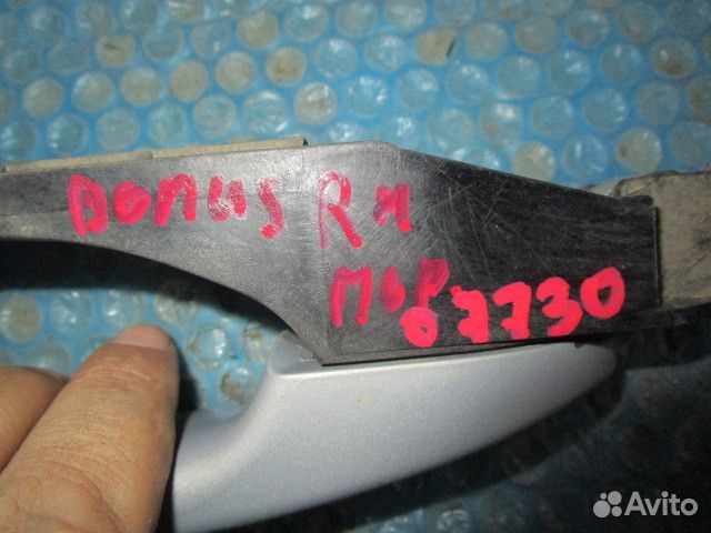 Ручка наружная двери передней правой Chery Very (A