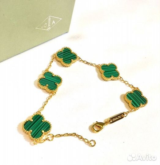 Браслет Ван Клиф Франция