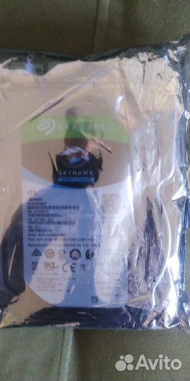 Комплект видеонаблюдения