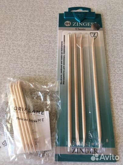 Кусачки для кутикулы