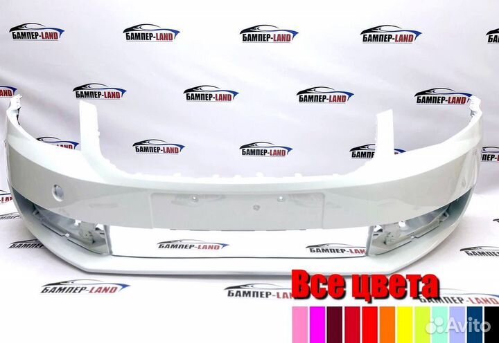 Бампер передний Skoda Octavia 2016