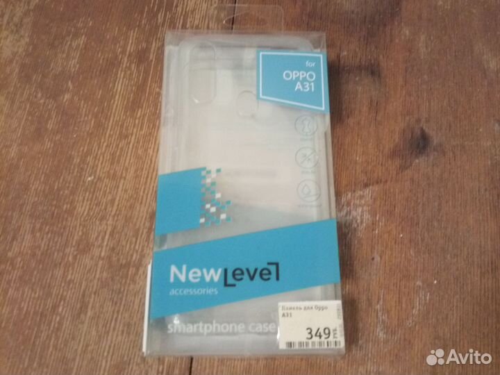 Чехлы для oppo